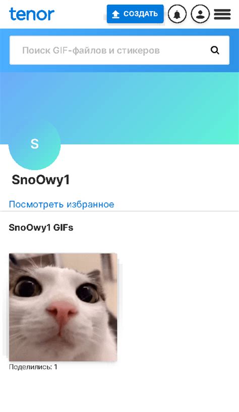 Tenor GIF Keyboard – Покажите свою индивидуальность при。